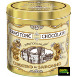 Lazzaroni Panettone Cake Gift Tower 3 x 100g Classic Chocolate Pistachio