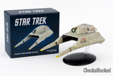 Star Trek Eaglemoss Vulcan Long Range Shuttle Official Starship Collection Model