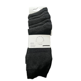 John Lewis Mens Ankle Socks Grey 9-11 Organic Cotton